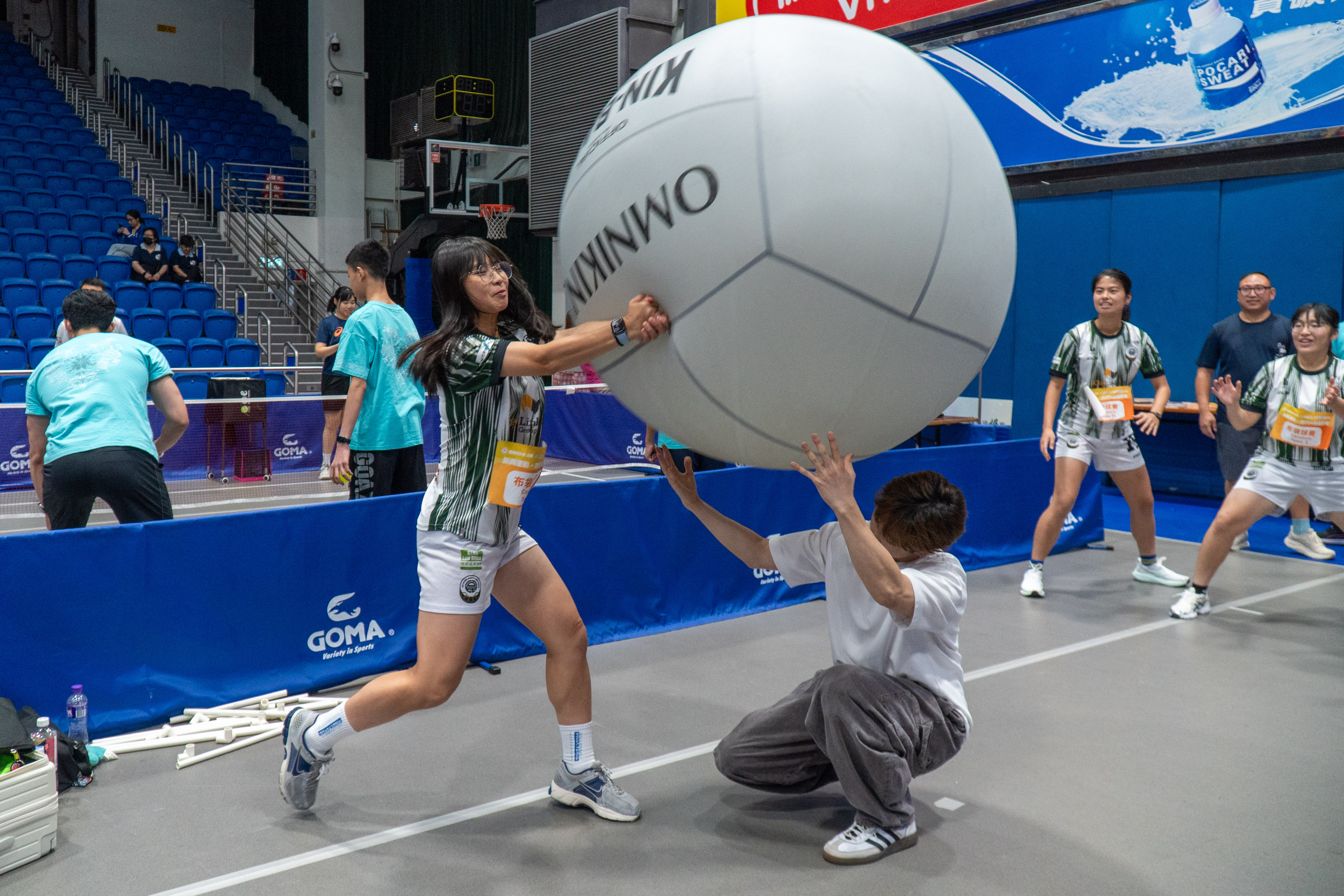 Kin Ball